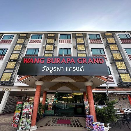 Wangburapa Grand Hotel Chiang Mai Ngoại thất bức ảnh