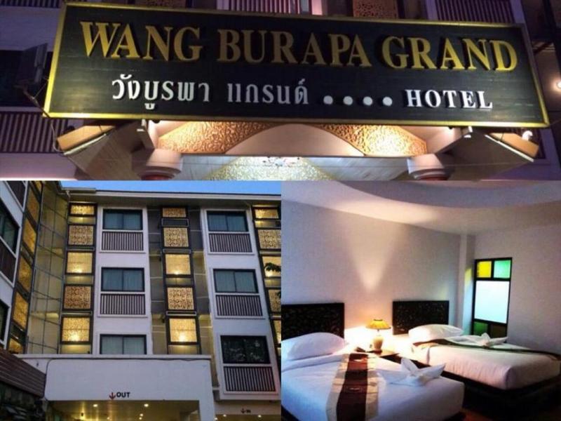 Wangburapa Grand Hotel Chiang Mai Ngoại thất bức ảnh